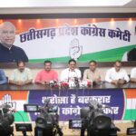 छग में भाजपा मुद्दाविहीन,ईडी और सम्प्रादियाकता के दम पर लड़ रही है चुनाव -काँग्रेस